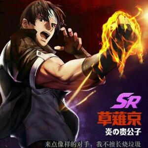互听银