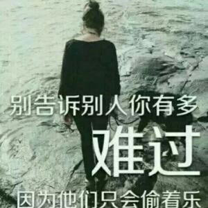 就这么着