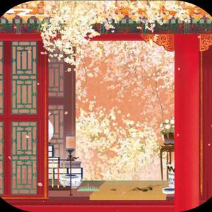 青阳客栈