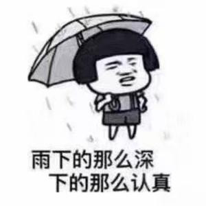 谢家森