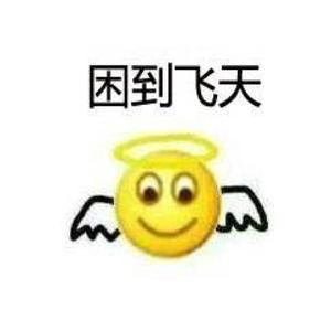 土豆不是土豆