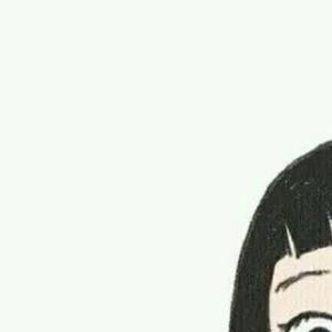 不二