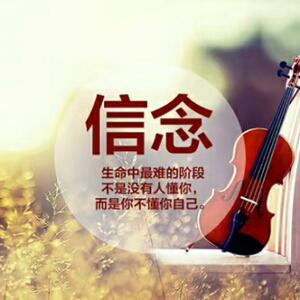 上帝的宠儿