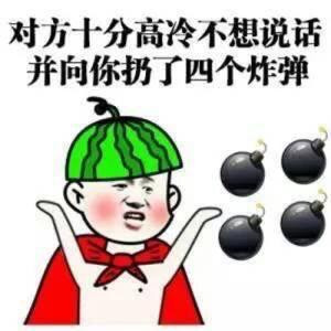 小贝