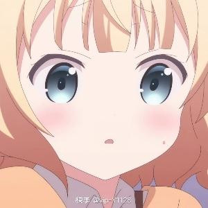 小奶柔
