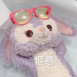 胡友玲世界第二美