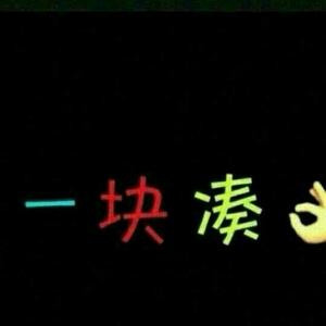 情调