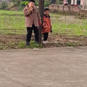 骏贤