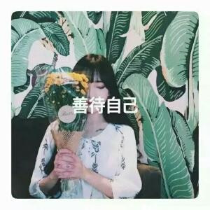 初夏