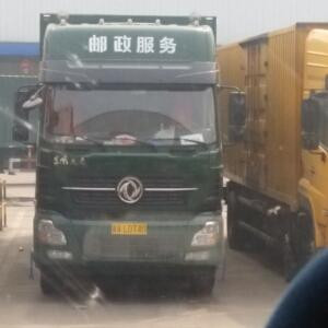 宝贝