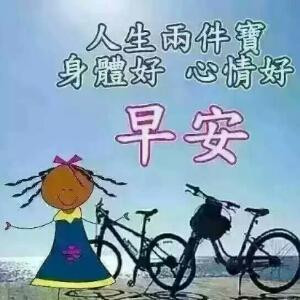 i670619706福