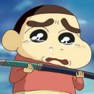 破小孩