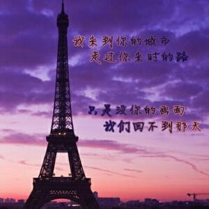 回不去的时光