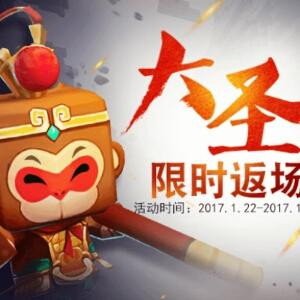 天天