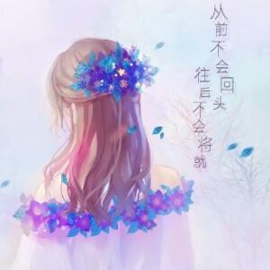 玖熙