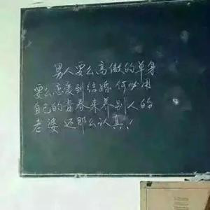 我是一只鱼