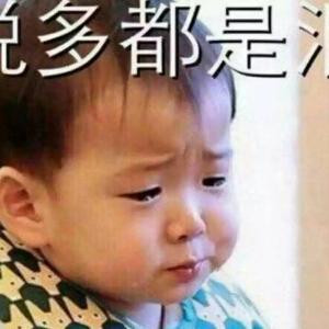 逍遥人生