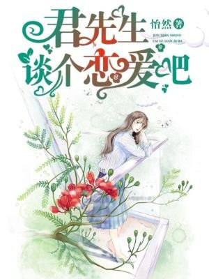 重生90：学霸农女甜蜜蜜