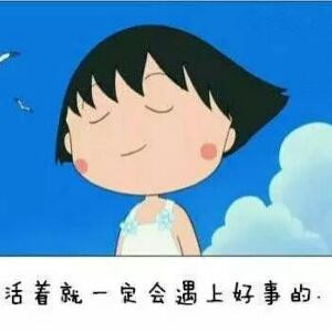 微风