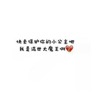 旧人