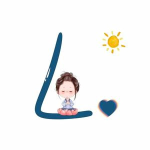 苏泠音