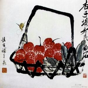 盘道者
