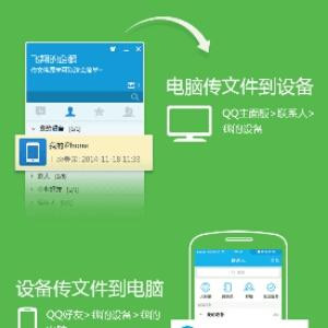 小说爱好者机会