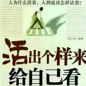 书中自有黄金屋