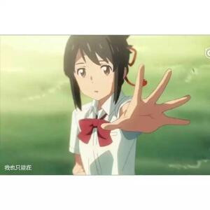 添福宝媳妇儿