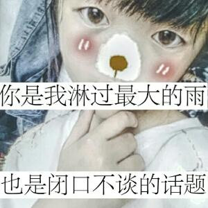 澎湃社会澎湃人