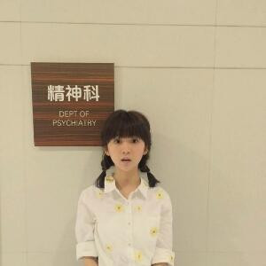 小番茄