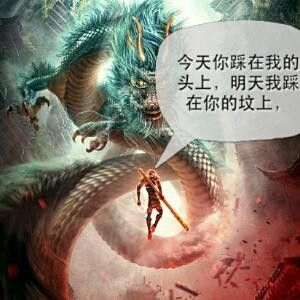 看看挺好看的