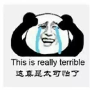 墨政