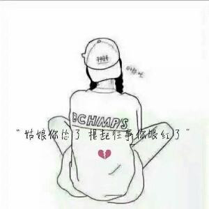 小丸子