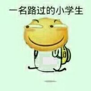 嗯嗯嗯嗯呐