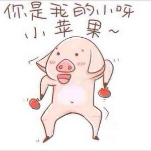 眯眯眼