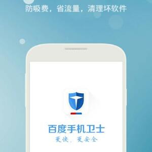 蓝天白云