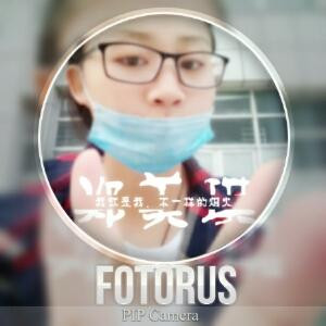 小逗逼