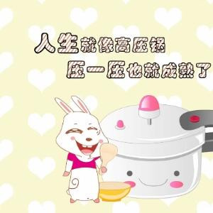 阿狸