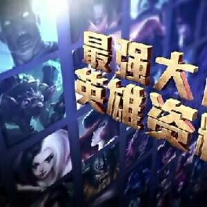 土豆