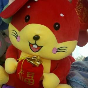 夭午