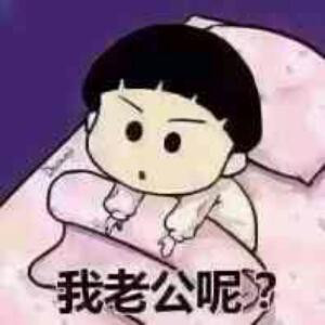 ๑۩๑簽約戀乆๑۩๑