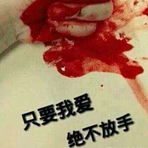 岩少