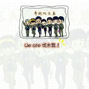 呵呵
