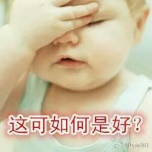 幸福一转弯
