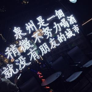 一二一一二二三