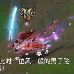 快乐就完事