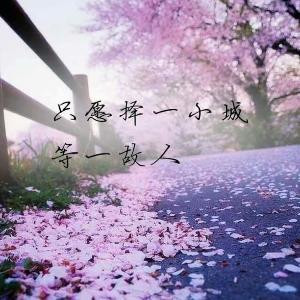 九月