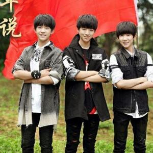学霸TFBOYS