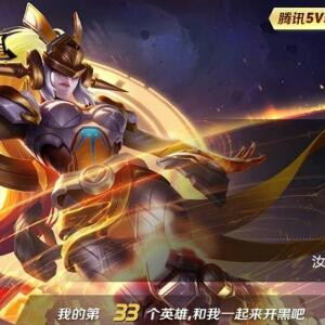 天外天